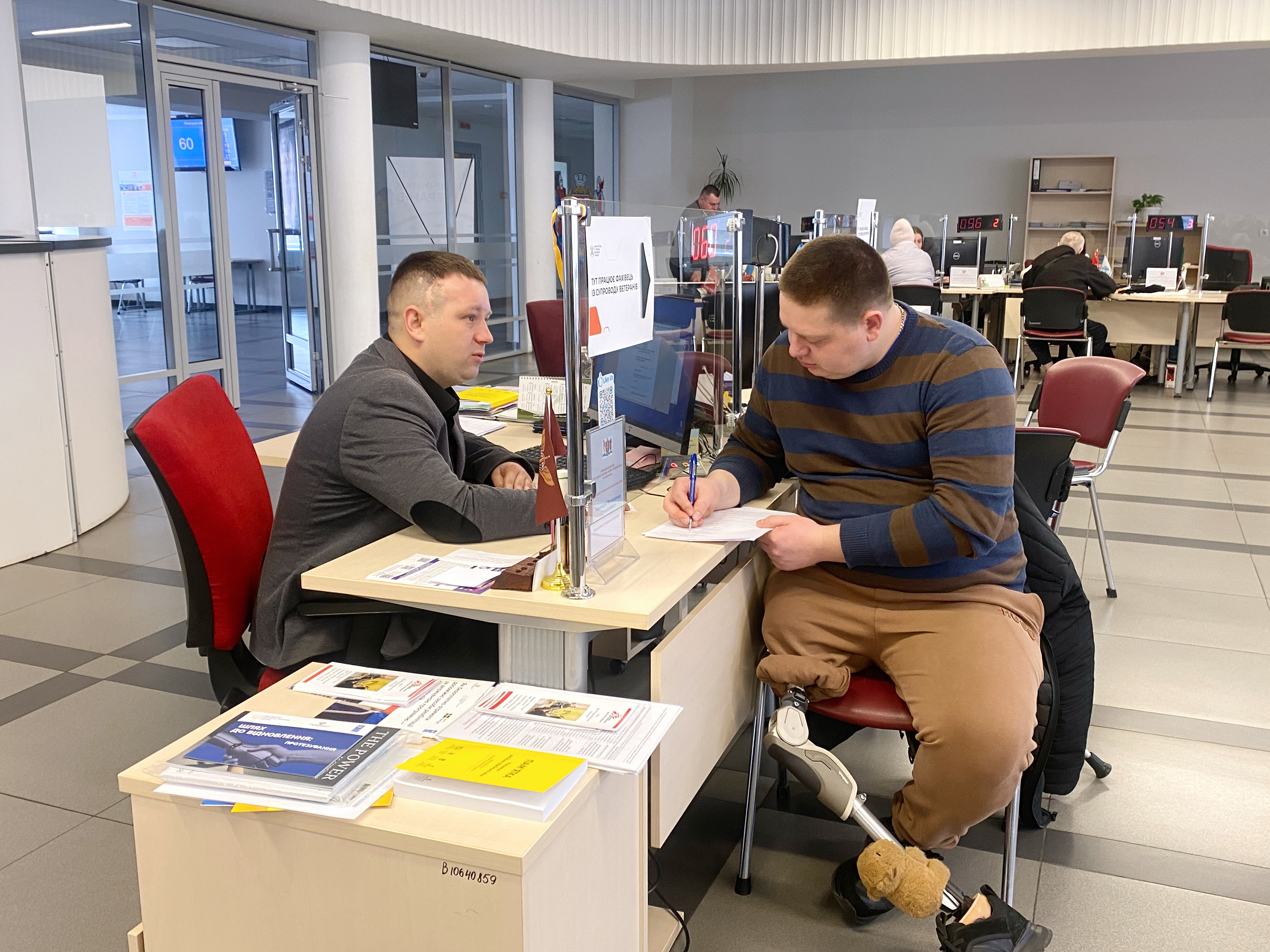 Підтримка від Вінницької громади. Як поранені оборонці можуть отримати 10 тисяч гривень для лікування 